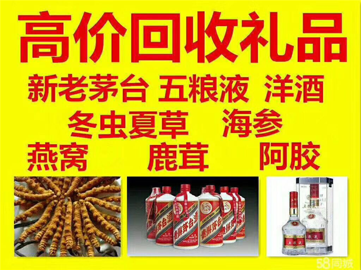 尼勒克案例展示
