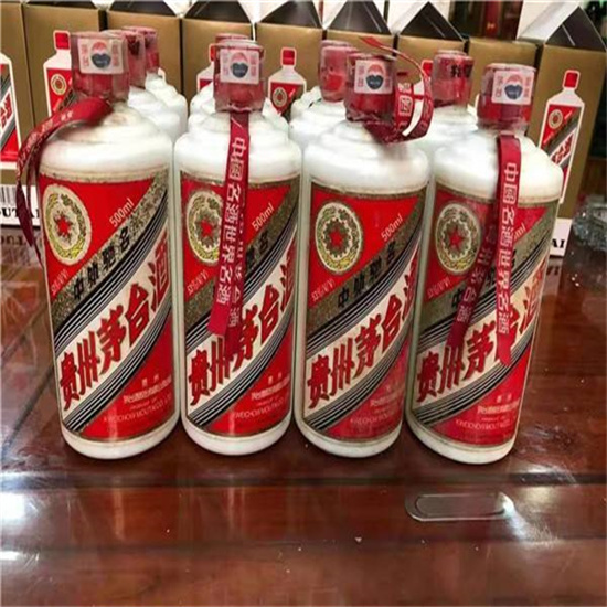 尼勒克临沂莒南茅台老酒回收价格哪里回收(附近上门回收茅台酒）?