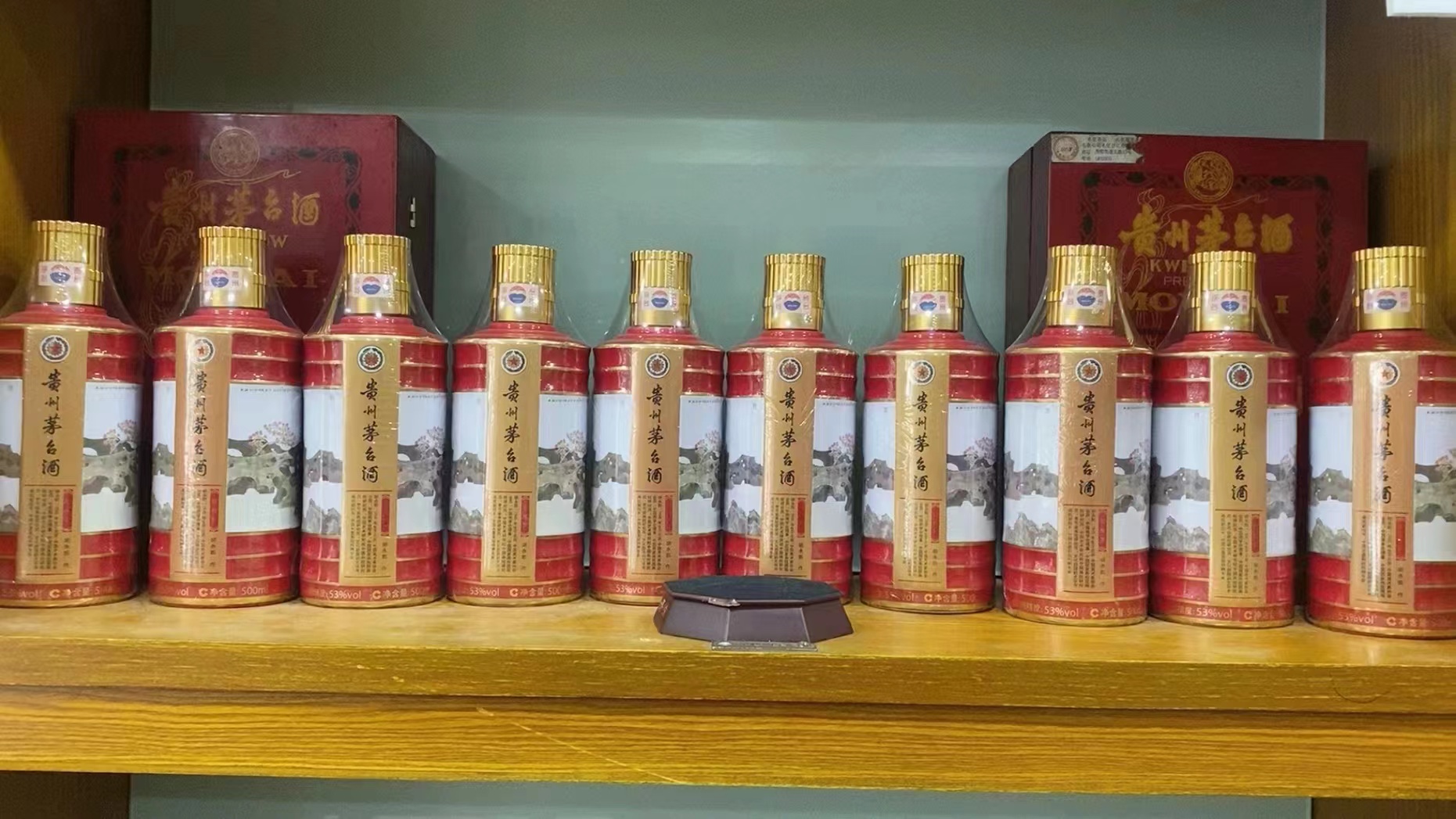 尼勒克回收50年茅台礼盒多少钱（最新更新行情）